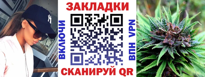 Что такое Собинка КОКАИН А ПВП Мефедрон ГАШ Бошки Шишки