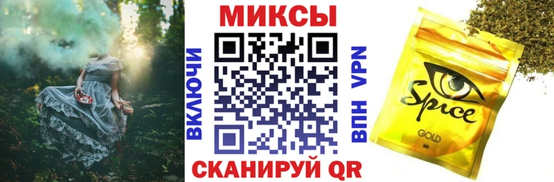 купить цена Собинка БУТИРАТ оксана