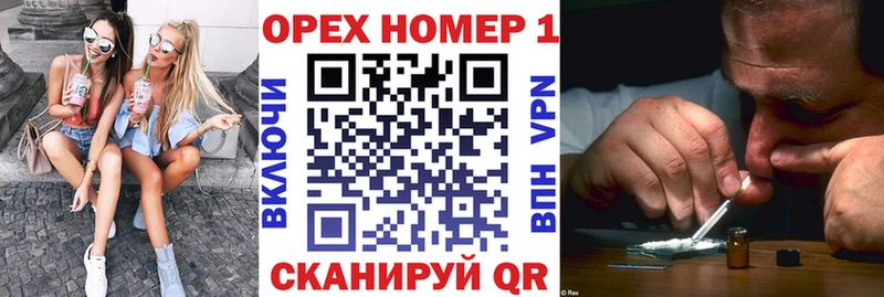 Кокаин 97%  Собинка 