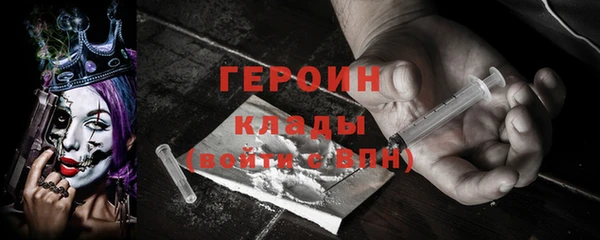 соль ск Алексин
