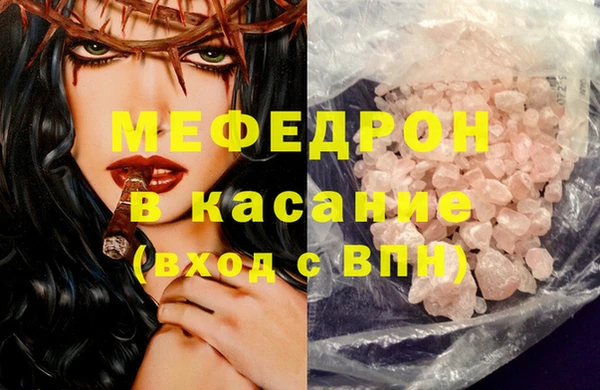 кокс Алексеевка