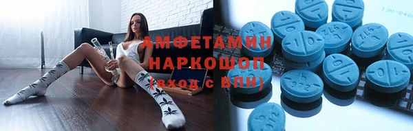 кокс Алексеевка