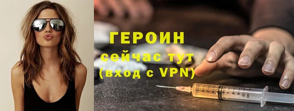 соль ск Алексин