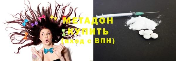 кокс Алексеевка
