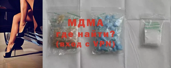 соль ск Алексин