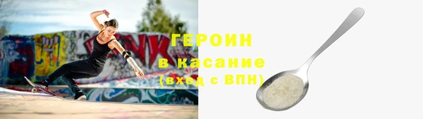 соль ск Алексин