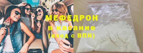 соль ск Алексин