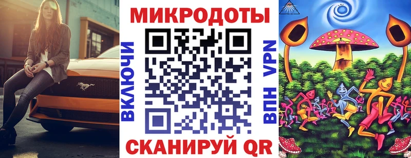 Псилоцибиновые грибы Psilocybine cubensis  кракен tor  Собинка 